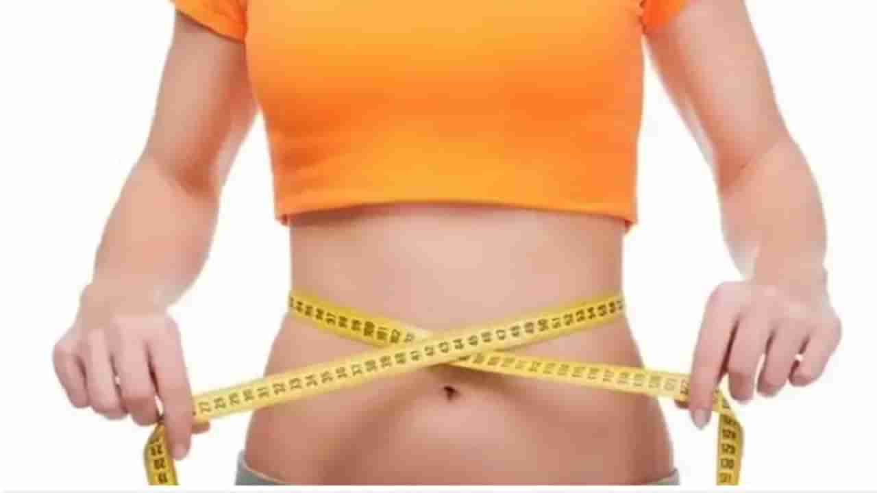 Weight loss : वर्कआउटनंतर हे पदार्थ चुकूनही खाऊ नका, अन्यथा लठ्ठ व्हाल!
