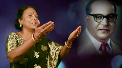 कांटा चुभा मेरे पांव में गाजलं, काँटेवाली सुषमादेवी म्हणून ओळख मिळाली; सुषमादेवी काय सांगतात वाचाच!