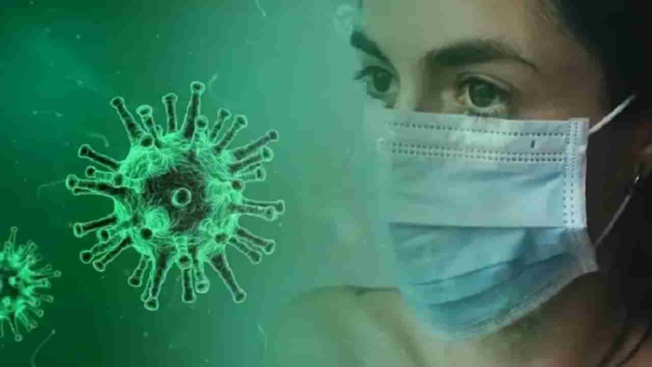 Coronavirus : रोगप्रतिकारक शक्ती कमकुवत असल्याचं कसं ओळखाल?, ही लक्षणे जाणून घ्या, अशी घ्या काळजी!