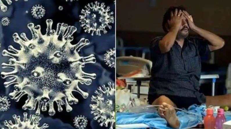 मोठी बातमी ! नवी मुंबईत म्युकरमायकोसिसचे 29 रुग्ण, 4 जणांचा मृत्यू