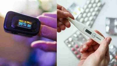 कोविड-19 रुग्णाने स्पर्श केलेला ऑक्सिमीटर किंवा थर्मामीटर वापरणे सुरक्षित आहे का? कशी घ्याल काळजी?