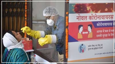 100 रुपयात कोरोना चाचणी 15 मिनिटात रिपोर्ट, मुंबईच्या स्टार्टअपकडून नवं किट विकसित