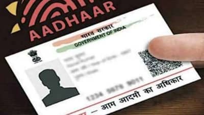 आधार कार्ड नसेल तर कोरोना लस मिळणार नाही? UIDAI चे स्पष्टीकरण
