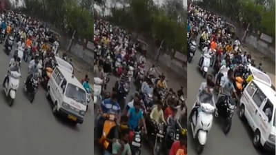 सराईत गुन्हेगाराच्या अंत्यविधीला मोठी बाईक रॅली, कोरोना काळात पुण्यातील धक्कादायक प्रकार
