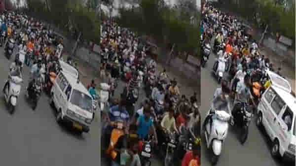 सराईत गुन्हेगाराच्या अंत्यविधीला मोठी बाईक रॅली, कोरोना काळात पुण्यातील धक्कादायक प्रकार