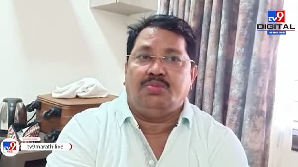 काही लोकांकडून महाज्योतीला बदनाम करण्याचं काम, विजय वडेट्टीवारांचा आरोप