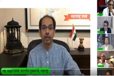 17 हजार डॉक्टर, मुख्यमंत्री आणि टास्क फोर्स, देशात पहिल्यांदाच इतकी मोठी ऑनलाईन परिषद