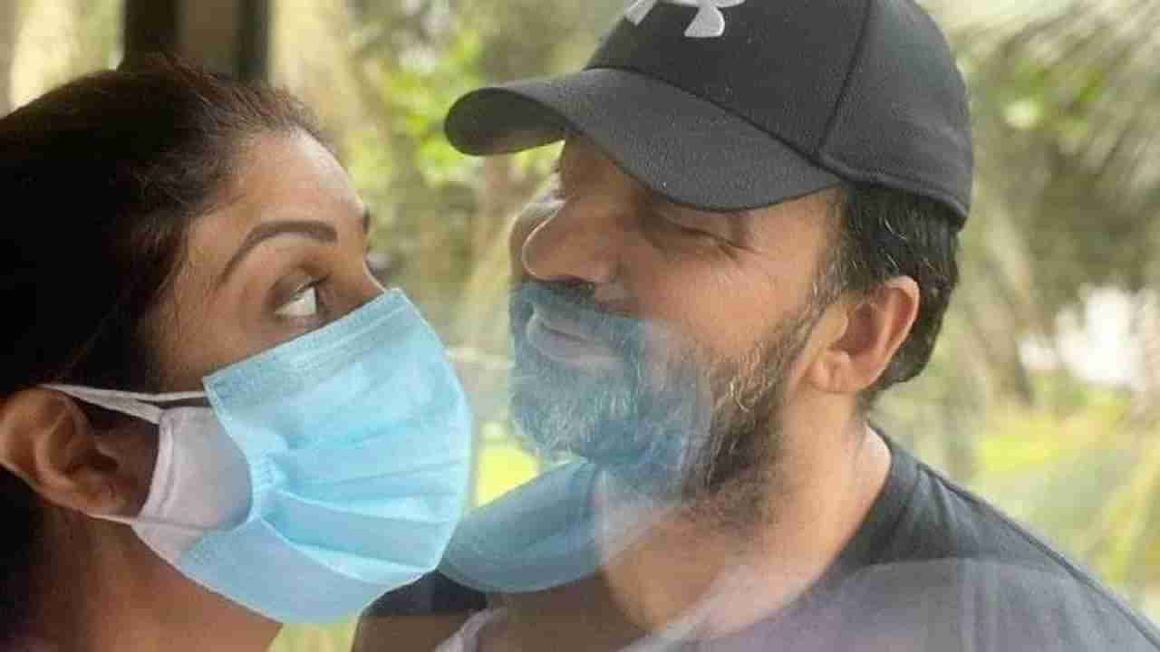 Shilpa Shetty : ‘कोरोना प्यार हैं…’, कोरोना पॉझिटिव्ह शिल्पा शेट्टी आणि राज कुंद्रा यांनी व्यक्त केलं प्रेम