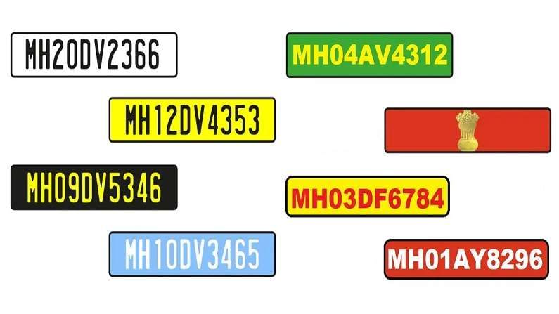 सफेद, पिवळा, हिरवा, लाल... गाड्यांच्या रंगीबेरंगी नंबर प्लेटचा अर्थ तुम्हाला माहितीय का?