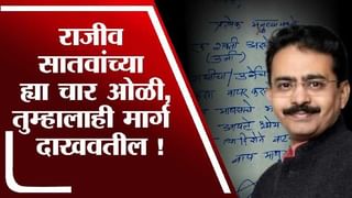 tauktae cyclone live: उल्हासनगरमध्ये रिक्षावर झाड कोसळलं, दोघांची प्रकृती गंभीर