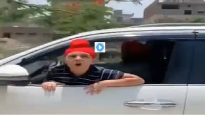 Video | इमारतीकडे पाहताच मुलाला आठवला मागचा जन्म, वडीलही दंग, कारण काय ?