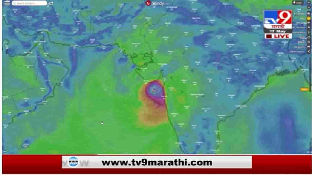 Tauktae Cyclone Update | तौत्के चक्रीवादळ गुजरातच्या दिशेने सरकलं