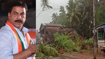 Cyclone in Maharashtra : तौक्ते चक्रीवादळाने झालेल्या नुकसानीचे त्वरीत पंचनामे करुन नुकसानभरपाई द्या; नसीम खान यांचं मुख्यमंत्र्यांना पत्रं