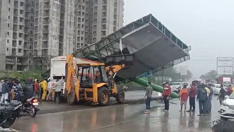 Cyclone Tauktae Tracker LIVE Mumbai rain Updates | रायगडमध्ये 2 महिलांसह चार जणांचा मृत्यू, 5249 घरांचे नुकसान