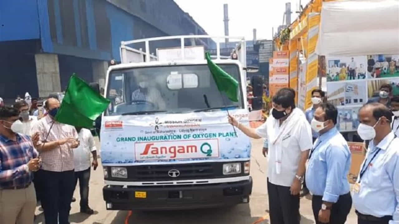 संगम स्टीलने देवळीमध्ये 21 दिवसांत उभारला ऑक्सिजन प्लान्ट, वैद्यकीय वापरासाठी मोफत ऑक्सिजन