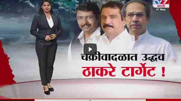 Special Report | अजित पवार मंत्रालयात, मुख्यमंत्री कधी? भाजपचा सवाल