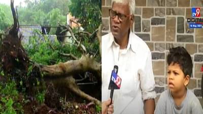VIDEO | सोसाट्याच्या वाऱ्याने झाड घरावर पडलं, जिगरबाज आजोबांनी घाव झेलत नातवाला वाचवलं
