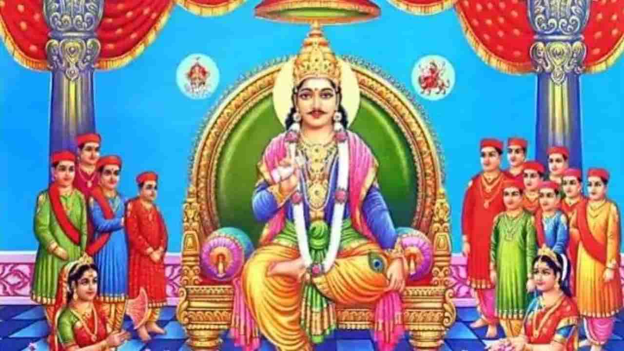 Chitragupta Jayanti 2021 | भगवान यमराजांचे खास चित्रगुप्त, जाणून घ्या त्यांच्या जन्माची कथा