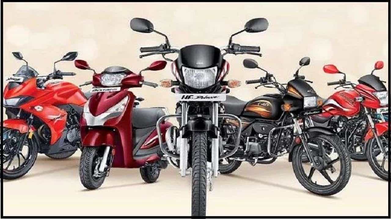 Hero MotoCorp च्या ग्राहकांसाठी खुशखबर! कंपनीने फ्री सर्व्हिसिंग, वॉरंटी वाढवली