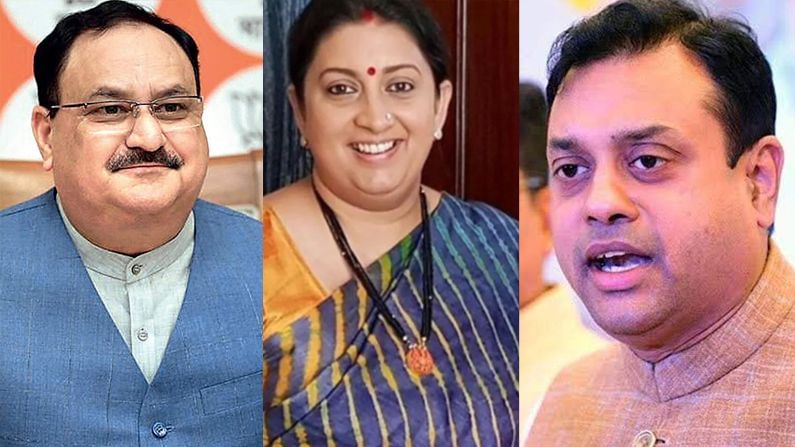 नड्डा, संबित पात्रा, स्मृती ईराणींवर एफआयआर दाखल करा; काँग्रेसची दिल्लीच्या पोलीस आयुक्तांकडे मागणी नड्डा, संबित पात्रा, स्मृती ईराणींवर एफआयआर दाखल करा; काँग्रेसची दिल्लीच्या पोलीस आयुक्तांकडे मागणी