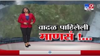 TOP 9 News | टॉप 9 न्यूज | 7.30 PM | 18 May 2021