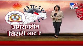 Special Report | पंतप्रधान नरेंद्र मोदी बुधवारी मुंबईत? मोदी-मुख्यमंत्री भेटणार?