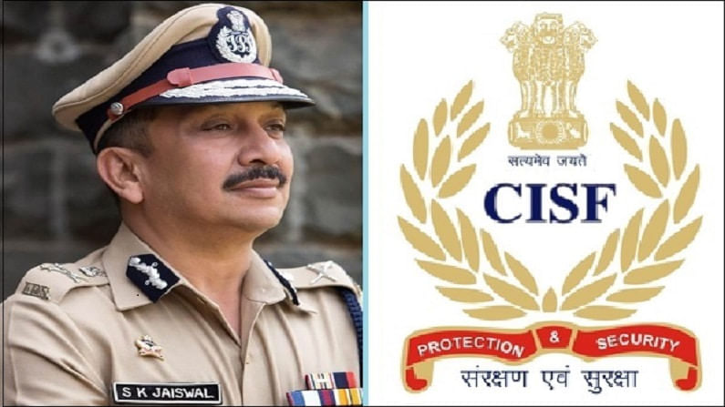 माजी पोलीस महासंचालक सुबोधकुमार जयस्वाल यांच्या विरोधात पंतप्रधान नरेंद्र मोदींकडे तक्रार माजी पोलीस महासंचालक सुबोधकुमार जयस्वाल यांच्या विरोधात पंतप्रधान नरेंद्र मोदींकडे तक्रार