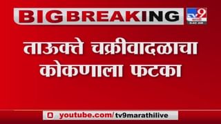 Mumbai Breaking | मुंबईला पाणीपुरवठा करणाऱ्या तलावांमयधील पाणीसाठा वाढला