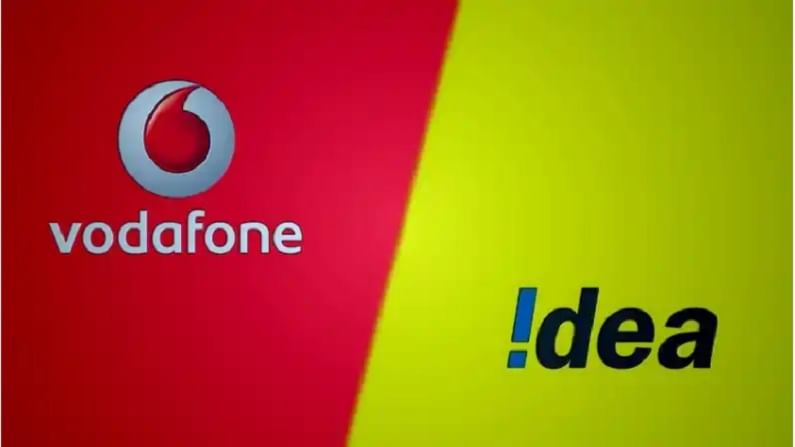 Vodafone Idea कंपनीला दिलासा, जून तिमाहीत तोटा घटला