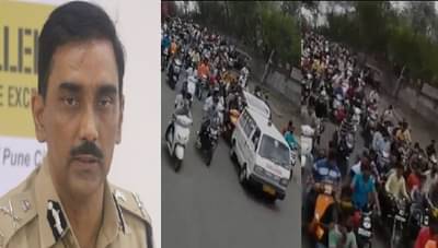 पुण्यातील सराईत गुन्हेगाराची अंत्ययात्रा सहकारनगर पोलिसांना महागात, अमिताभ गुप्तांकडून तिघा अधिकाऱ्यांची बदली