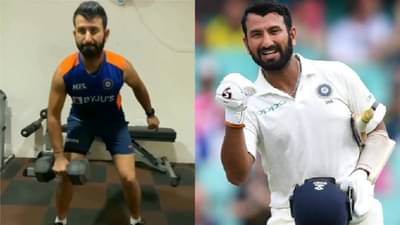 Video : मैदान मारायचंय तर तयारी पाहिजे, इंग्लंड दौऱ्यावर जाण्याआधी जीममध्ये घाम गाळतोय चेतेश्वर पुजारा