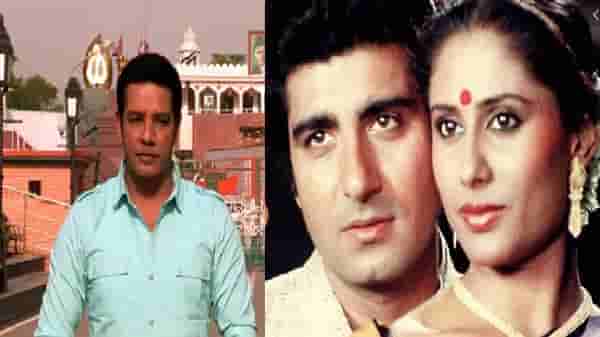 स्मिता पाटील यांचे अनुप सोनीशी कौटुंबिक कनेक्शन माहित आहे का?
