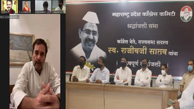 चांगला सहकारी आणि मित्र गमावला, काँग्रेस पक्ष सातव कुटुंबियांच्या पाठीशी- राहुल गांधी