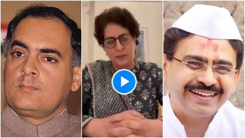 Video: नाम भी राजीव था..और हम से छीने भी उसी उम्र में गये, सातवांच्या प्रार्थना सभेत प्रियंका गांधींचा हुंदका दाटला