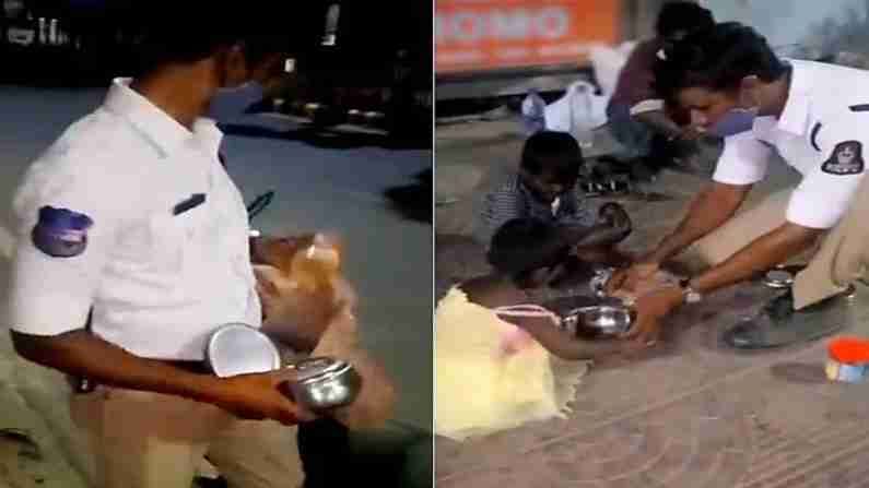 VIDEO | वाहतूक पोलिसाचा चांगुलपणा; रस्त्याशेजारील मुलांना दिले स्वत:च्या डब्यातील जेवण