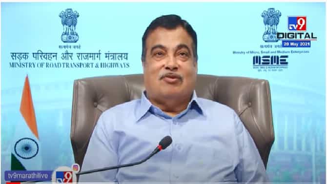 YouTube चॅनलमधून नितीन गडकरी किती रुपये कमवतात? पहिल्यांदाचा जगजाहीर खुलासा