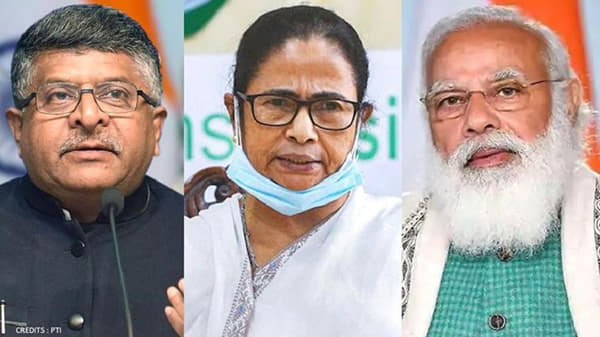 ममता बॅनर्जींनी जिल्हाधिकाऱ्यांना बोलू दिलं नाही, म्हणाल्या मला जास्त माहिती, भाजपचा पलटवार