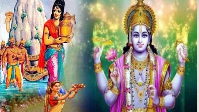 Mohini Ekadashi 2021 : सुख-समृद्धी, आनंद हवाय? मोहिनी एकादशीला हे उपाय करा...