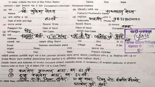 आईला मारहाण झाल्याचा राग अनावर, जन्मदात्या पित्यावर मुलाने गोळ्या झाडल्या!