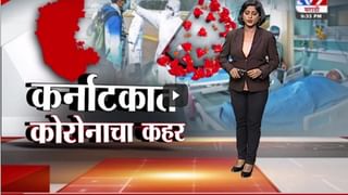 Special Report | अँब्युलन्सच्या सायरनचा ऐन सकाळी गोंगाट, अमरावतीत सकाळी सकाळी हे काय घडले?