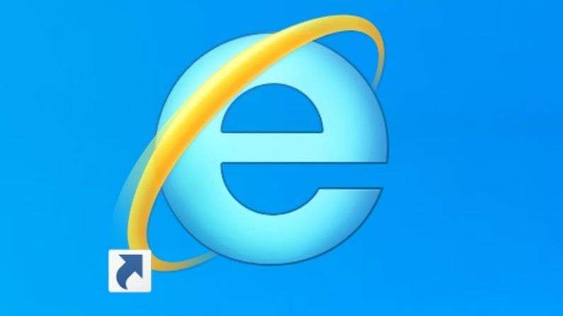 Internet Explorer निवृत्त, 'या' कारणांमुळे 26 वर्ष जुनं ब्राऊझर बंद करण्याचा निर्णय Internet Explorer निवृत्त, 'या' कारणांमुळे 26 वर्ष जुनं ब्राऊझर बंद करण्याचा निर्णय
