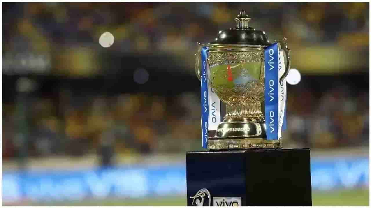 IPL 2021 साठी नियमांमध्ये बदल, बीसीसीआयकडून नवी नियमावली जाहीर