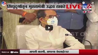 Solapur | ‘मोदीजी हमारी व्हॅक्सिन विदेश क्यो भेजी’, सोलापुरात काँग्रेसची पोस्टरबाजी