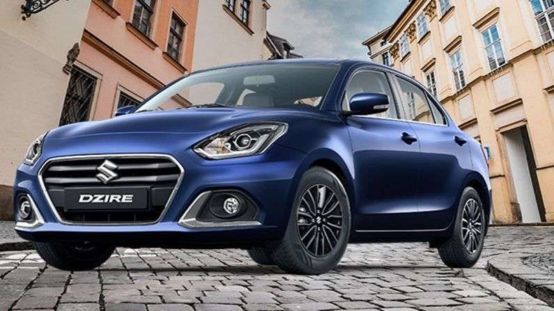 Swift Dzire Meaning In Marathi