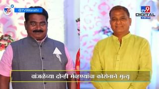 TV9Entertainment | शूटिंग दरम्यान न्यूड क्लिप लीक, राधिका आपटेकडून व्हायरल क्लिपवर पहिल्यांदाच भाष्य