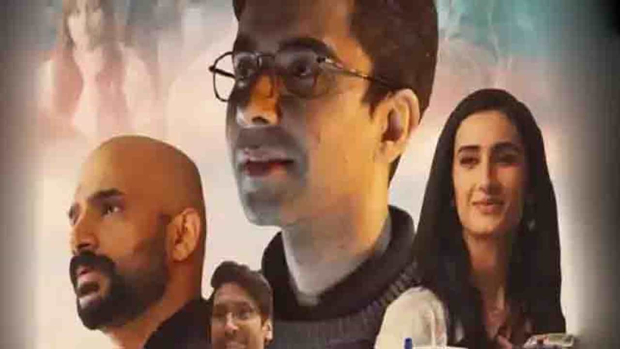 ‘TVF Aspirants’ सीरीज वादाच्या भोवऱ्यात, प्रसिद्ध लेखकाने केला मोठा आरोप