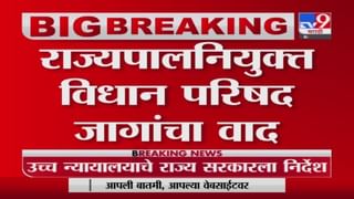 Air India Data leaks | एअर इंडियाच्या डेटा सेंटरवर मोठा सायबर हल्ला, प्रवाशांच्या डेटा लीक