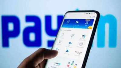 IPO पूर्वी पेटीएमचा मोठा निर्णय, ऑनलाईन पेमेंट व्यवसाय सहाय्यक कंपनीकडे हस्तांतरित