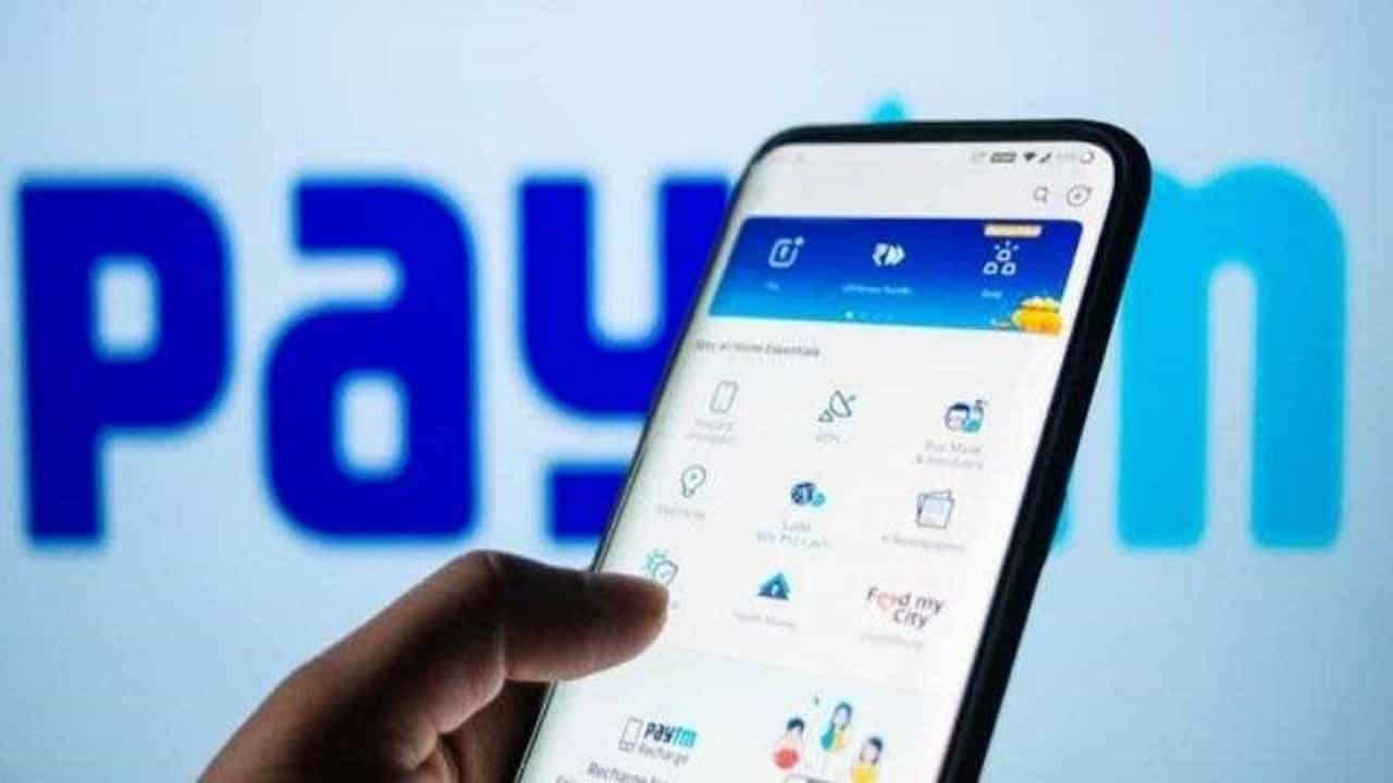 IPO पूर्वी पेटीएमचा मोठा निर्णय, ऑनलाईन पेमेंट व्यवसाय सहाय्यक कंपनीकडे हस्तांतरित