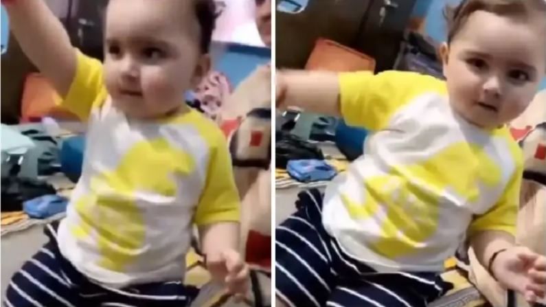 VIDEO : क्यूट बाळाने गायलं 'जीने मेरा दिल लुटया', चकीत करणारा व्हिडीओ पाहाच!